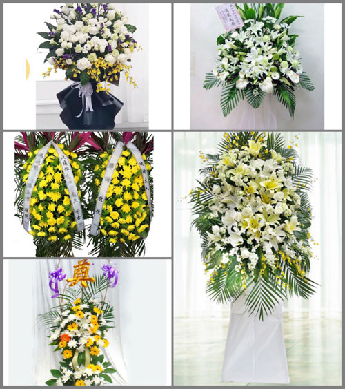 福建泉州永春县桃城镇姜莲村白事花篮预定